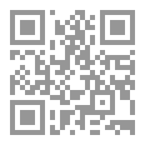 Qr Code قصة العين