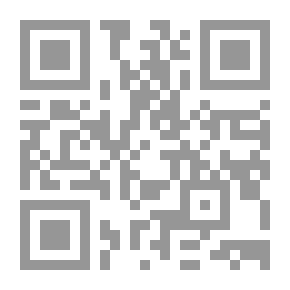 Qr Code السماحة الإسلامية: حقيقة الجهاد .. والقتال .. والإرهاب (هذا هو الإسلام #2)