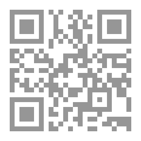 Qr Code Girl On Coffee