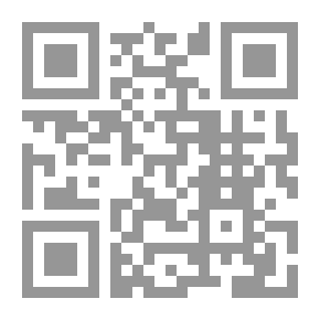 Qr Code معجم الأفعال الثلاثية فى العربية