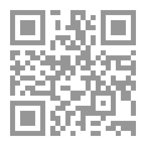 Qr Code أبطال المنصورة