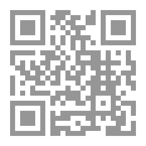 Qr Code التفكير من منظور معاصر