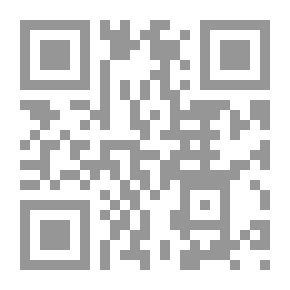 Qr Code Terry's Trials and Triumphs