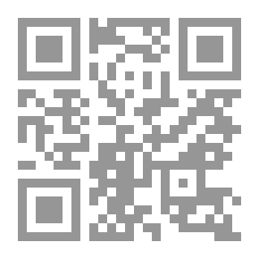 Qr Code The Great Classes - Part Six