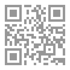 Qr Code سلسلة الحواس