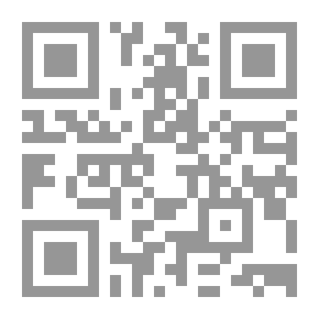 Qr Code زدني علماً: المذاهب الاقتصادية