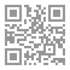 Qr Code حديث الذاكرة-الجزء الثاني