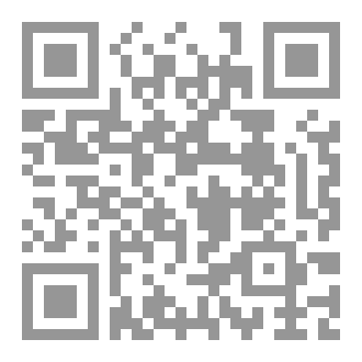 Qr Code الفيل والعصفور الشقي