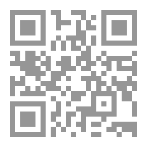 Qr Code مفردة قراءة ابن كثير المكي