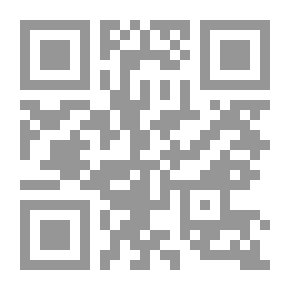 Qr Code وصفات أم خلفان - الجزء الثاني