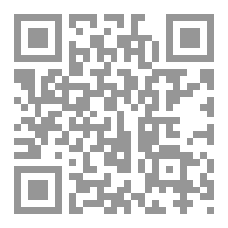 Qr Code مشاعر معتمة