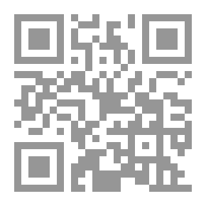 Qr Code كورنيل وراسين في إنجلترا: دراسة عن الترجمات الإنجليزية لكلا كورنيل وراسين ، مع إشارة خاصة إلى عرضهما على المسرح الإنجليزي