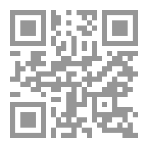 Qr Code أخفاها الوهابية