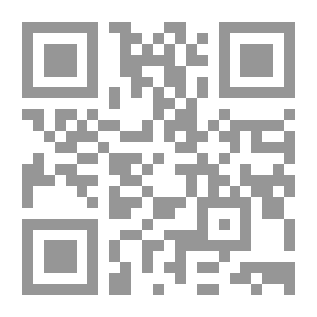Qr Code مقياس تقدير سلوك التلميذ لفرز حالات صعوبات التعلم