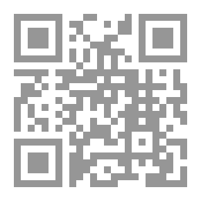 Qr Code مظاهر سلطات الإدارة في عقد البناء والتشغيل والتحويل (B.O.T)