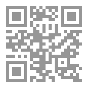 Qr Code هدية ياسر ـ يحكى أن (ج 50)