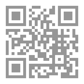 Qr Code التعليم العربي وثقافة الإستدامة (كراسات مستقبلية)