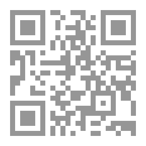 Qr Code موعظة النساء -
