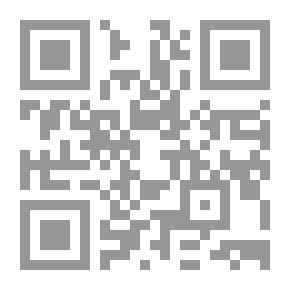 Qr Code سرداب الجنة