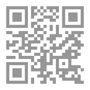 Qr Code عشق لا يغتفر