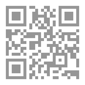 Qr Code England From A Back-window; With Views Of Scotland And Ireland