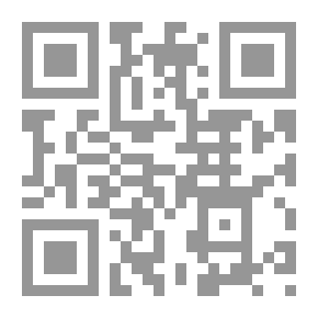 Qr Code من أسرار التعبير القرآنى دراسة تحليلية لسورة الأحزاب