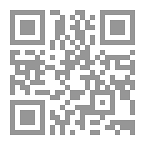 Qr Code أوتارها تراقصنى