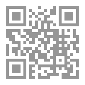 Qr Code معجم مصطلحات العلوم الإدارية: مع التعريفات (إنجليزي - فرنسي - عربي)