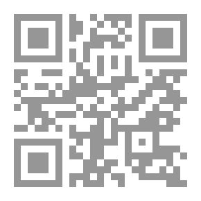 Qr Code على أعتاب البراق