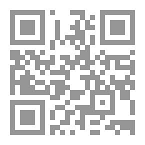 Qr Code De las memorias de un gacetillero
