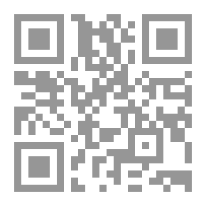 Qr Code نماذج المعايرة والقياس في الأنثروبولوجيا الثقافية