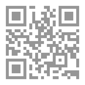 Qr Code المشروعية الإسلامية العليا