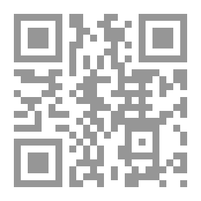 Qr Code المعين في طبقات المحدثين