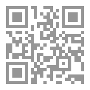 Qr Code فرائد السمطين في فضائل المرتضى والبتول والسنبطين والأئمة من ذريتهم