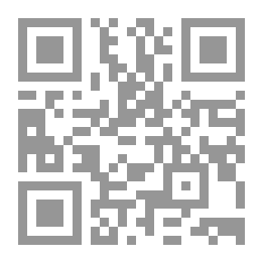 Qr Code The Eliminator ; Or, Skeleton Keys To Sacerdotal Secrets