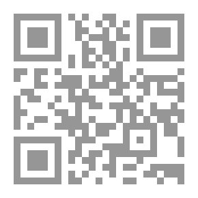 Qr Code استنساخ الإنسان ما بين العلم والقرآن