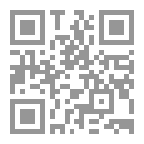 Qr Code مأساة الأساة ومناجاة ثاكل