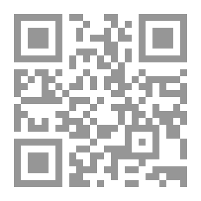 Qr Code محمود حسن إسماعيل: مدخل إلى عامله الشعري