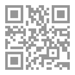 Qr Code الشواهد النيرة في القرارات العشرة المتواترة من الشاطبية والدرة