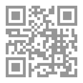 Qr Code Sadat The Truth And The Legend