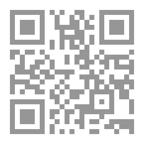 Qr Code An Hour... An Hour!!