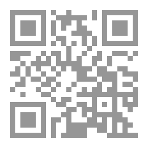 Qr Code Anecdotes And Additions To What Is In The Blog From Other Mothers C 9