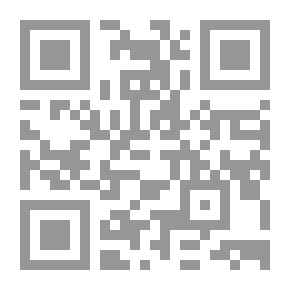 Qr Code De l'esclavage à Madagascar