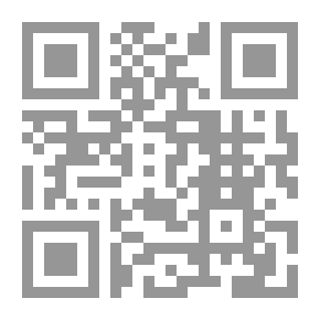 Qr Code وثائق الانقلاب في لبنان