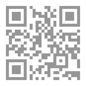 Qr Code الفتوحات القدوسية في شرح المقدمة الاجرومية