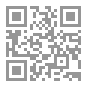 Qr Code دستور ليبيا 1951م