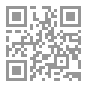Qr Code المختار من أمثال شعوب الشمال