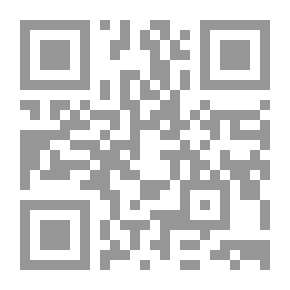 Qr Code The Largest Cent
