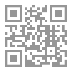 Qr Code غزوة حنين دروس وعبر ..