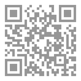 Qr Code بو فانوس